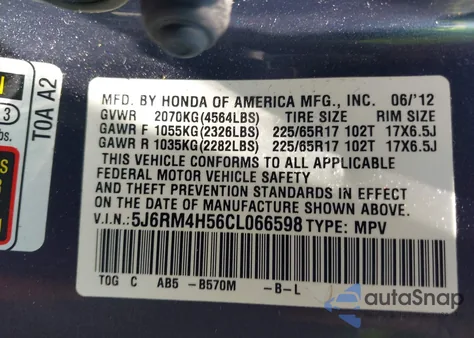 2012 Honda Cr-V Ex z USA, uszkodzony, nr VIN 5J6RM4H56CL066598